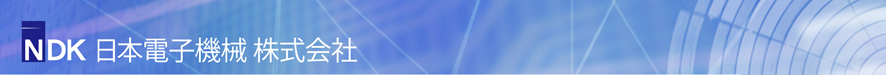 日本電子機械株式会社